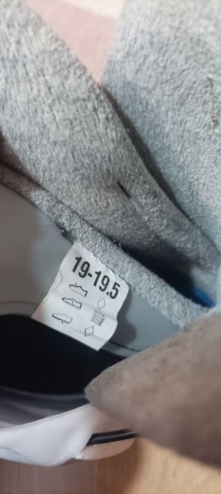 Детски Ски обувки Rossionol