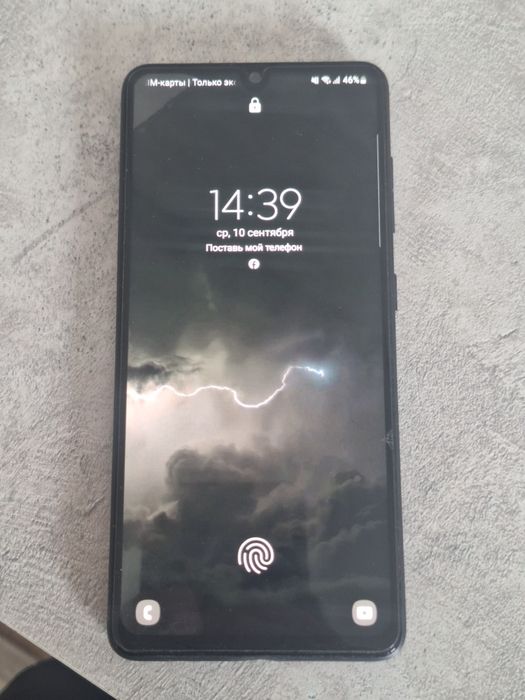 Samsung Galaxy A41