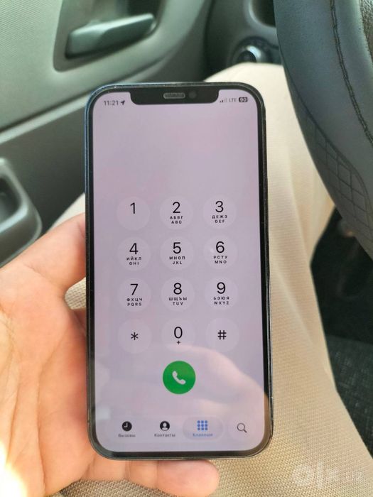 iPhone 12 Pro 128GB, yaxshi holatda, Samsung S seriyasiga obmen