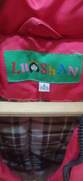 Куртка зимняя для девочки