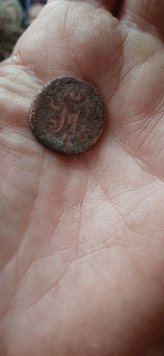 Продам старые монеты!