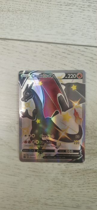 Charizard V  Champion's Path  079/073