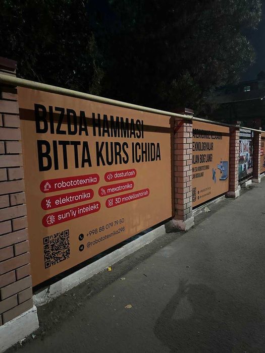 Печать на Баннер, Оракал. Reklama. Обьемные Буквы
