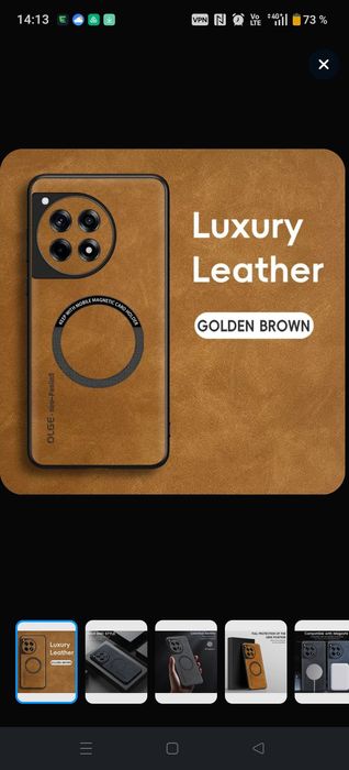 Чехол для Oneplus 12R