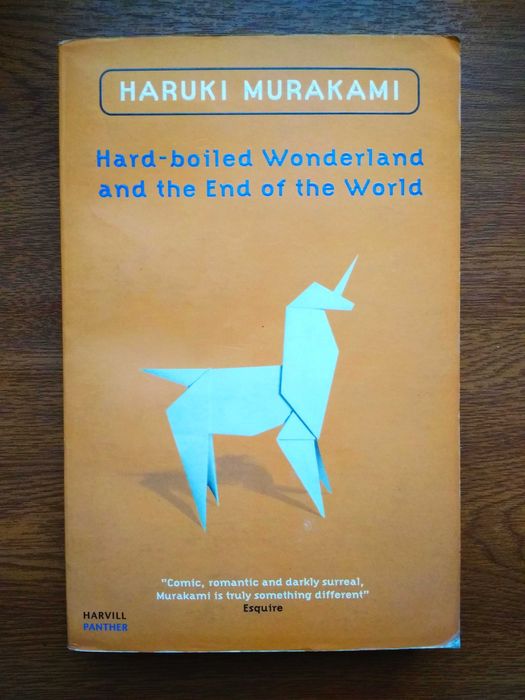 Книги Харуки Мураками, Haruki Murakami
