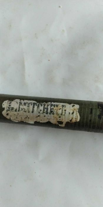 Продавам въдица за риболов Mitchell