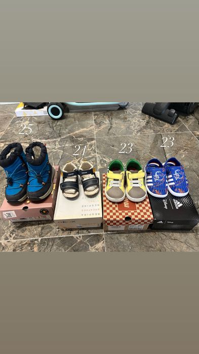 Фирменная Детская обувь