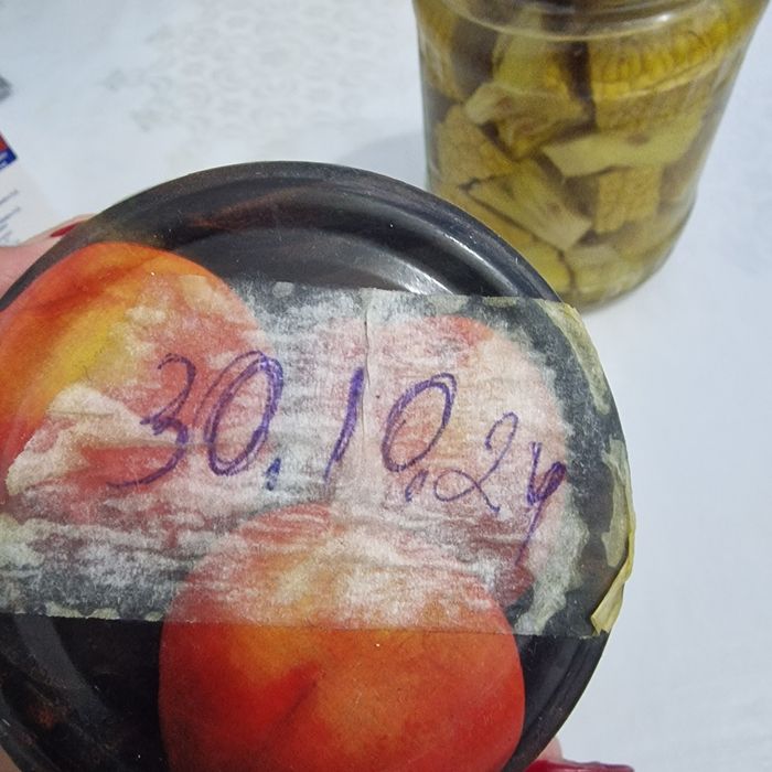 Адамо яблоко или маклюра