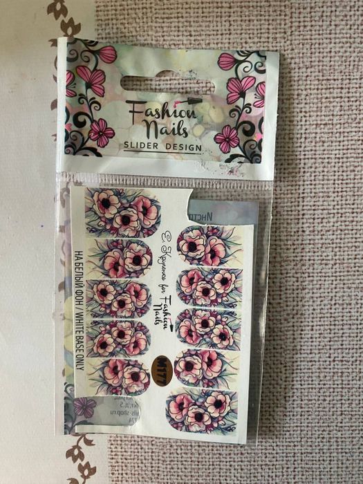 Продаются наклейки слайдера для маникюра