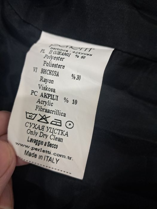 Двойка Италия размер 46,48