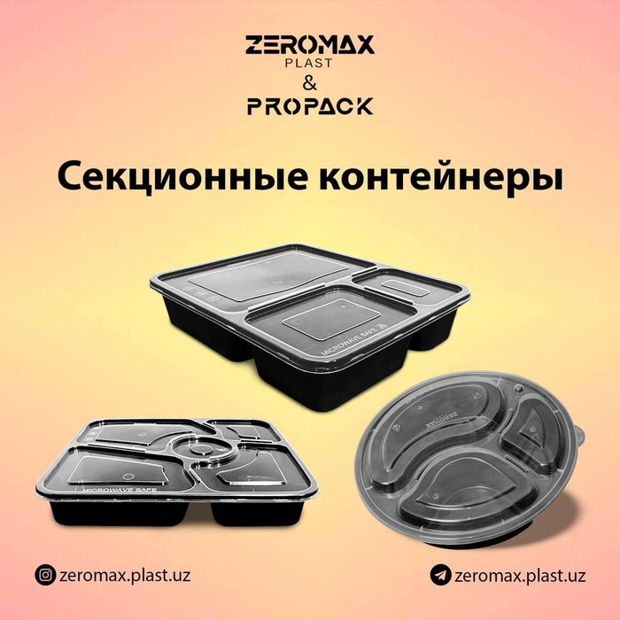 Odnarozviy saboy idishlar dastafka xizmatlari bepul