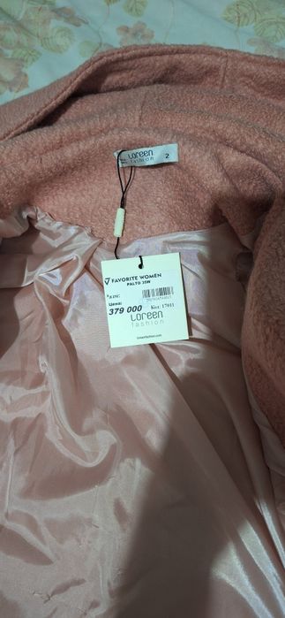 Пальто женское новое 44 размер