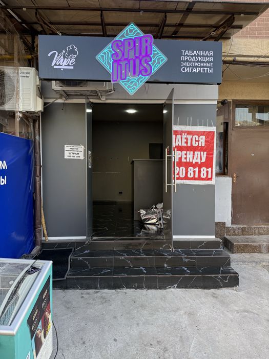 Dukon arenda qorasuv 6