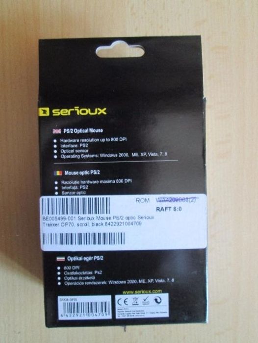 vand pachet mouse SERIOUX si mousepad SERIOUX sigilate
