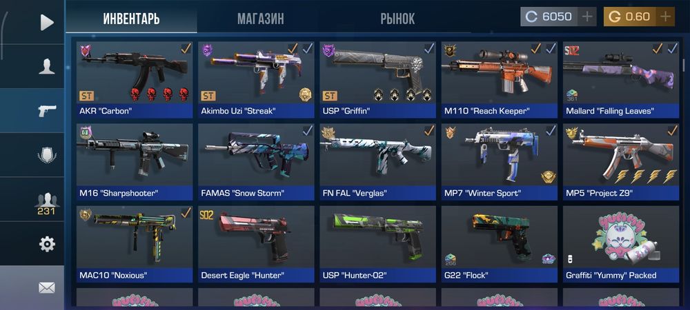 Аккаунт в стандофф 2