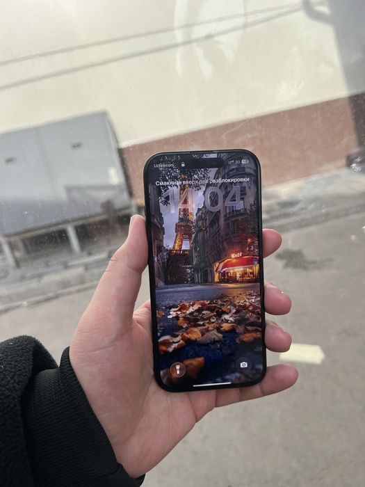 Iphone 16 pro 256 ideal