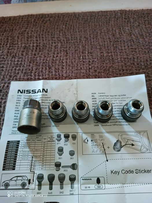 Antifurt Nissan Xtrail 2017-2022