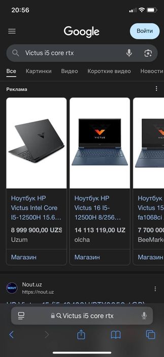 Victus i5 core intel