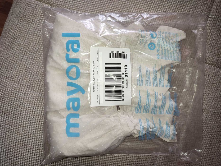 Официална бебешка рокля на Mayoral