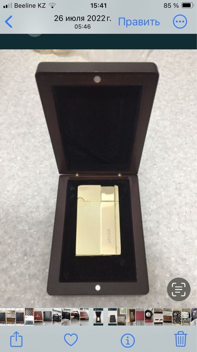 Портмоне мужское