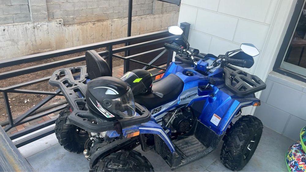 Квадроцикл 250 кубов.