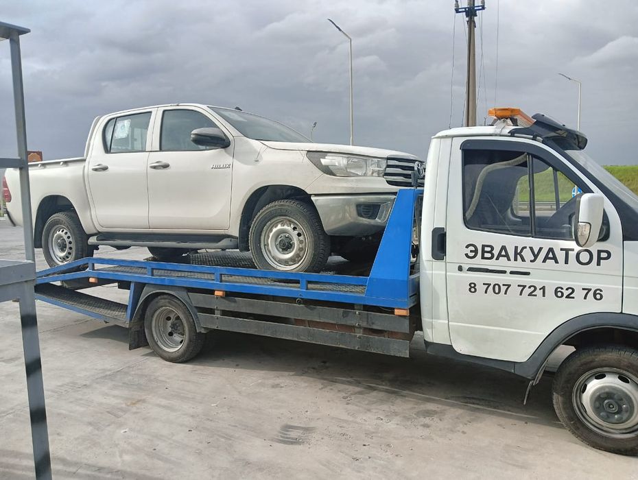 Эвакуатор Эвакуатор