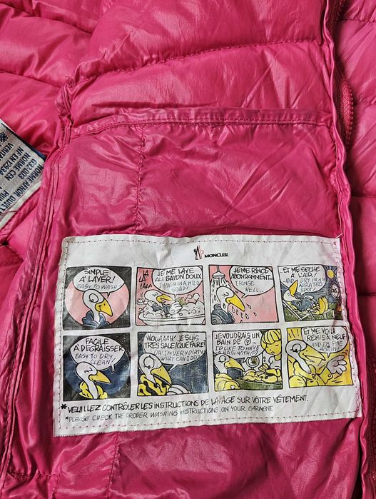 Дамско яке MoncIer Short Light Down - М