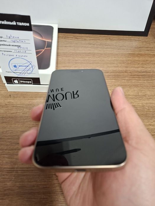 iPhone 16 Pro Max Desert 256