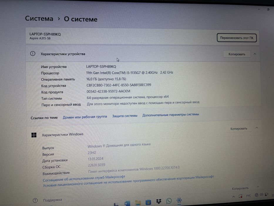 Ноутбук Acer 115000