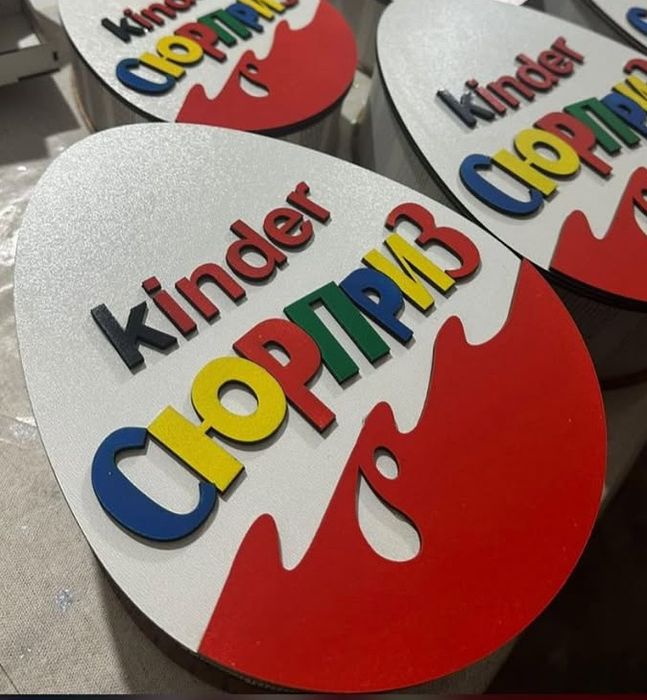 Наборы Kinder Сюрприз в шкатулке