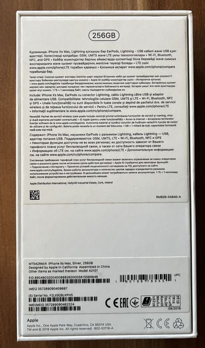 Iphone Xs MAX Silver 256GB