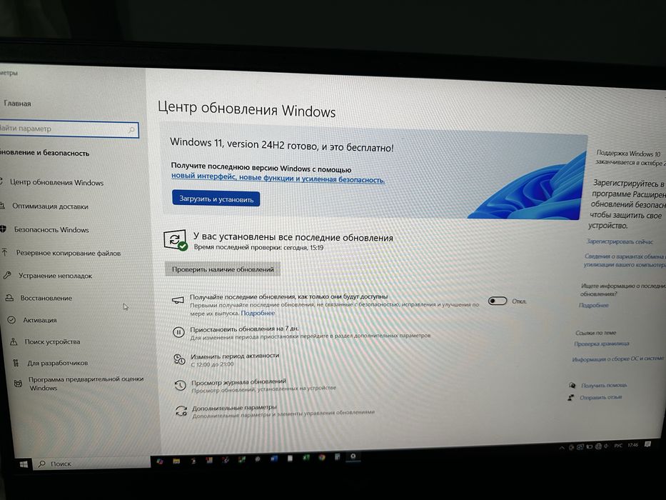 Продаю ноутбук HP Victus