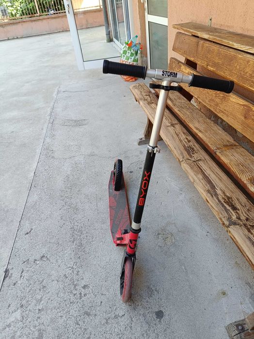 Тротинетка  BYOX