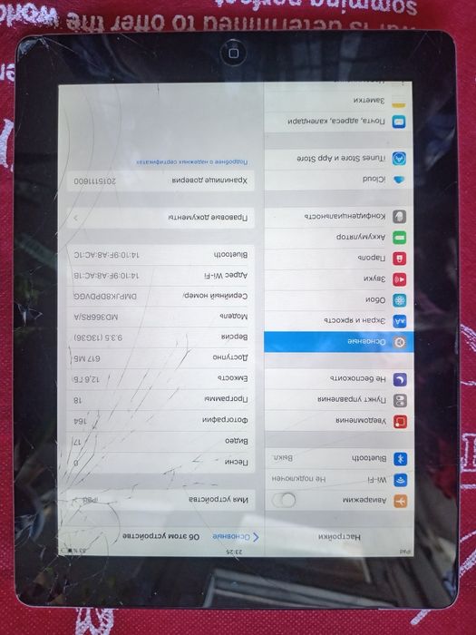 Продаеться IPAD 2, 3  на запчасти или востановление