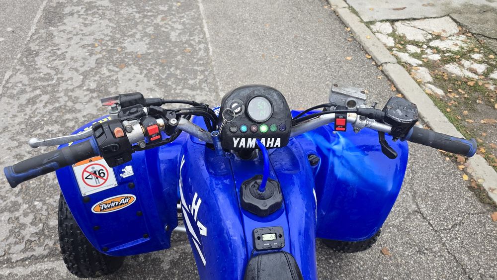 Yamaha Raptor 660
