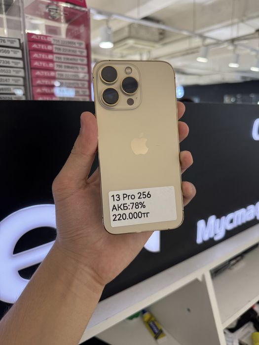 iPhone 13 Pro 256gb