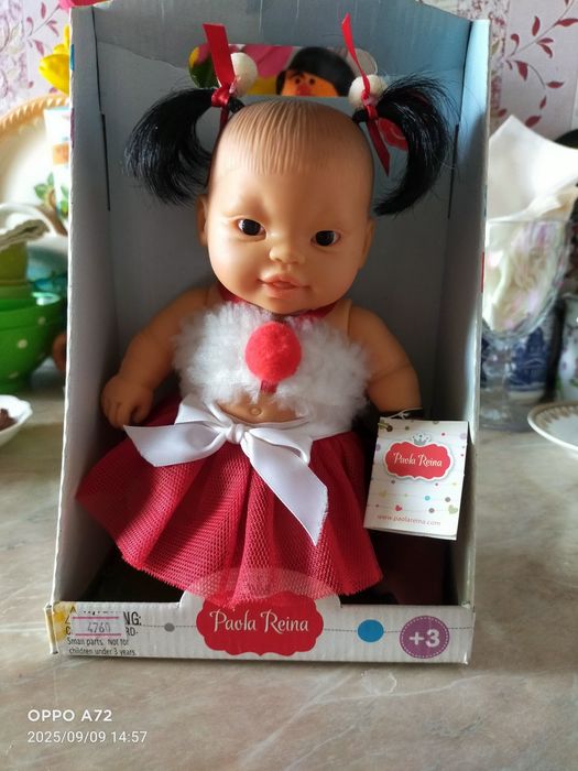 Продам часы "Чайка" новые  СССР.