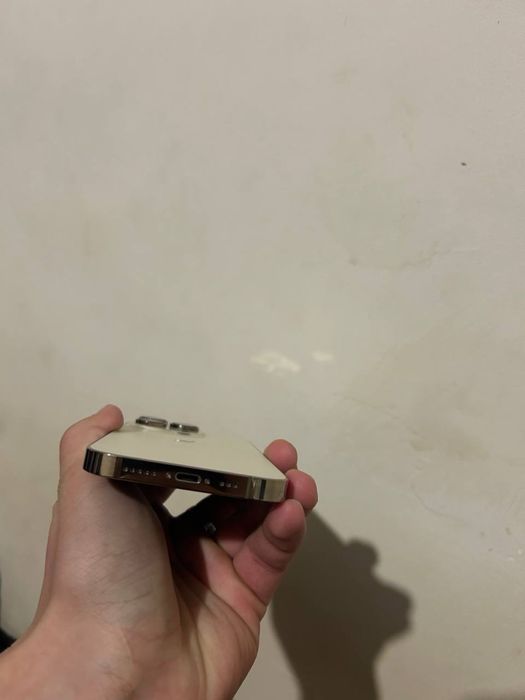 iphone 14 pro gold ideal