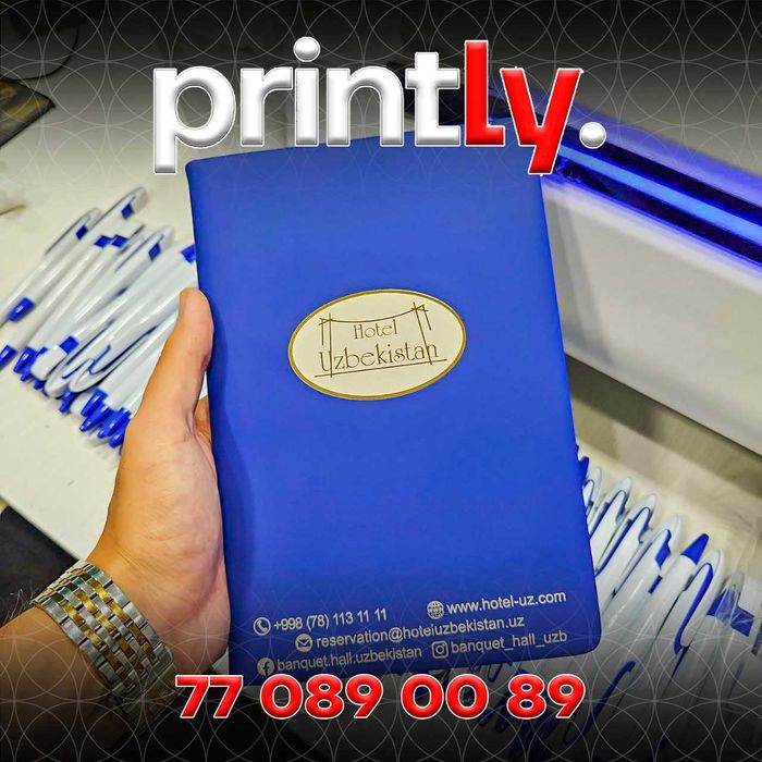 Paket, ruchka, Blaknot, krujka logo/Пакет, ручка, блокнот, кружка лого