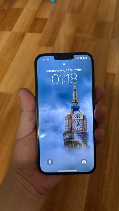 Iphone 13 pro max 128gb, 77%