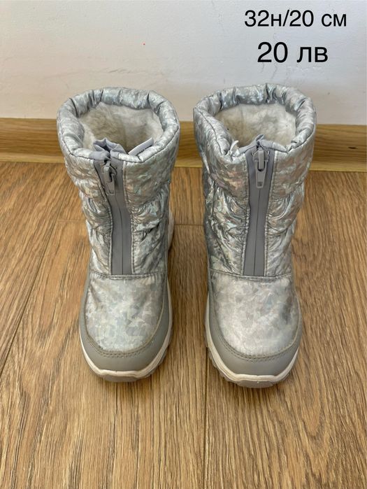 Детско Зимно яке, парка Н&М, шапки, клинове