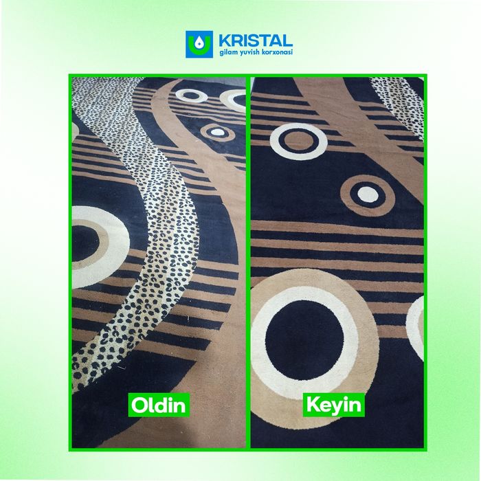 Гилам парад курпача ювиш