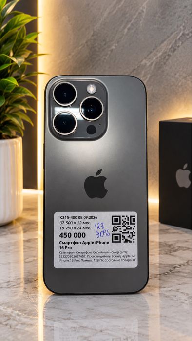 Iphone 16 Pro|0•0•24|Без %|Baitime
