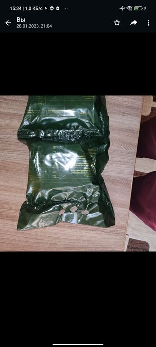 Армейский ИРП Сух паек