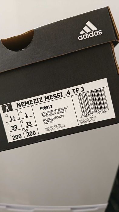 Стоножки Adidas Messi