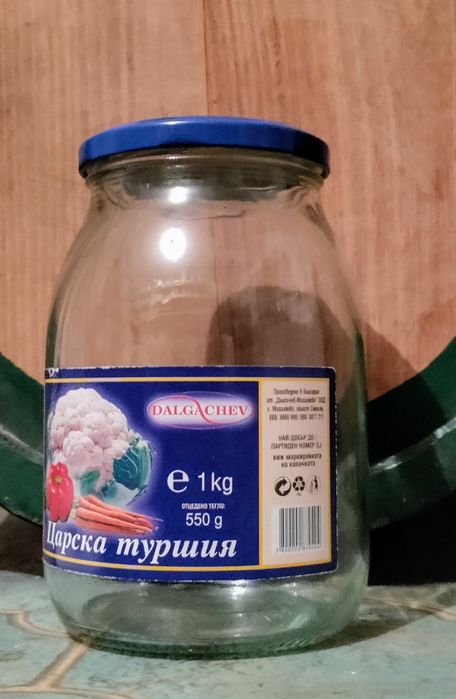 Буркани за туршия различна вместимост