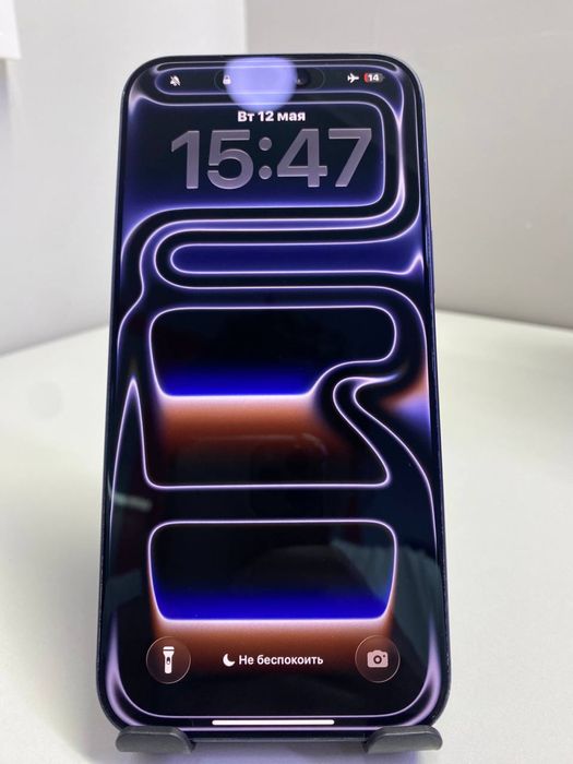 iPhone 17 Pro Max *КН128203