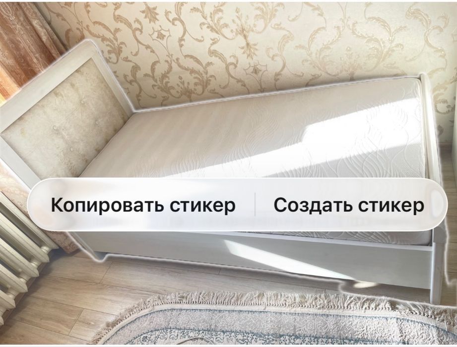 Односпальная кровать  + матрас