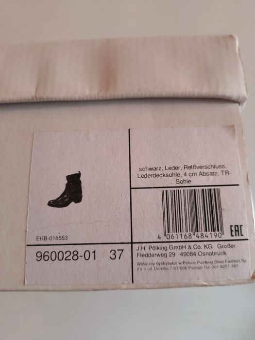 Боти, кожа, размер 37