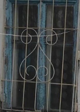 Решетки на окна..